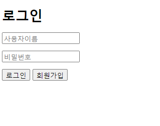 모의해킹용 웹 페이지 제작#1-1 ( 페이지 수정 ) Ubuntu(20.04.06 LTS) [Apache, MariaDB, PHP] 미리보기