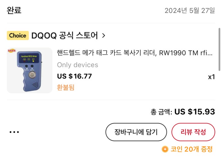 사진4